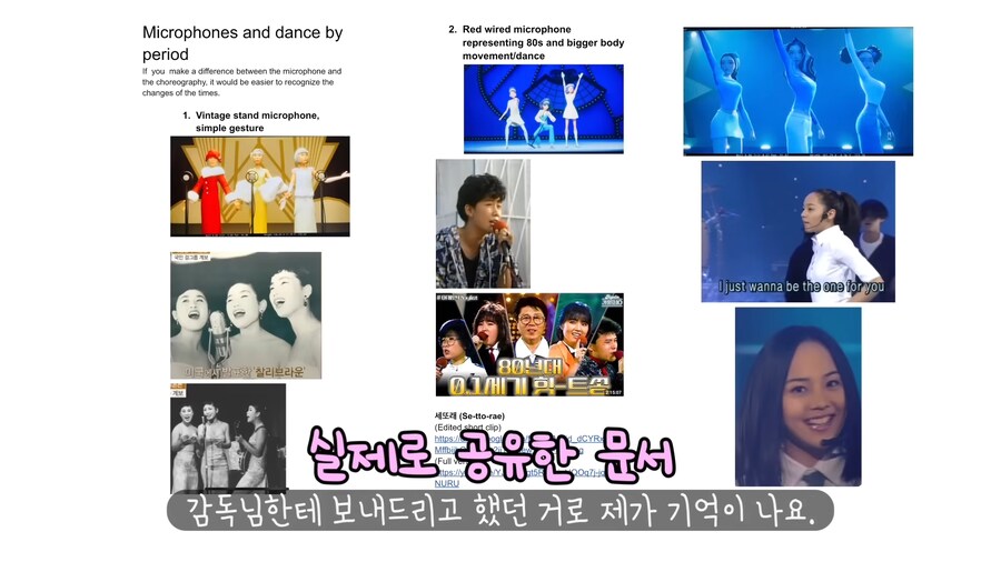 케이팝) 소니의 한국인 직원이 말하는 케이팝데몬헌터스 제작비하인드_13.png