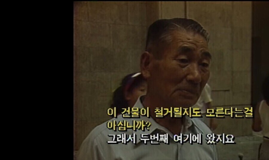 총독부 건물 폭파가 아쉽지 않은 이유.jpg_2.jpg
