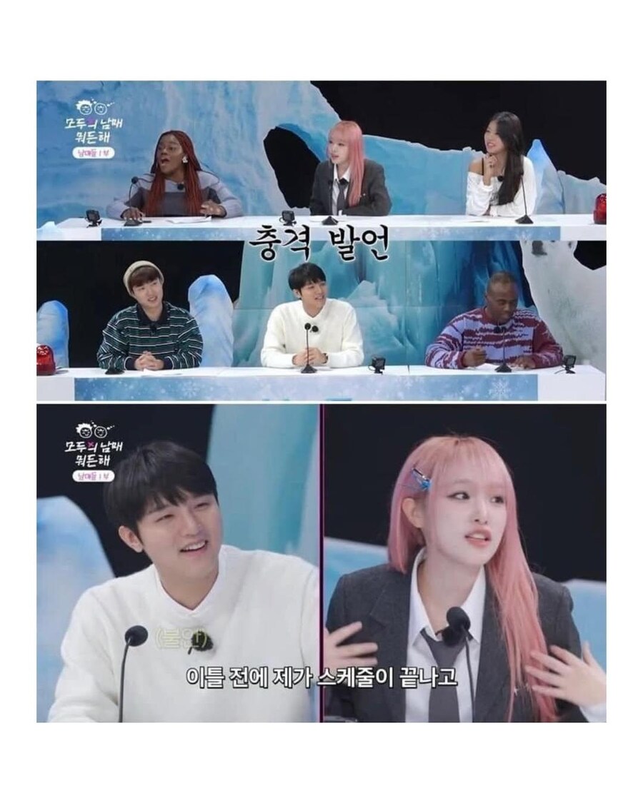 친오빠가 내 침대에 누워있다면..._2.jpg