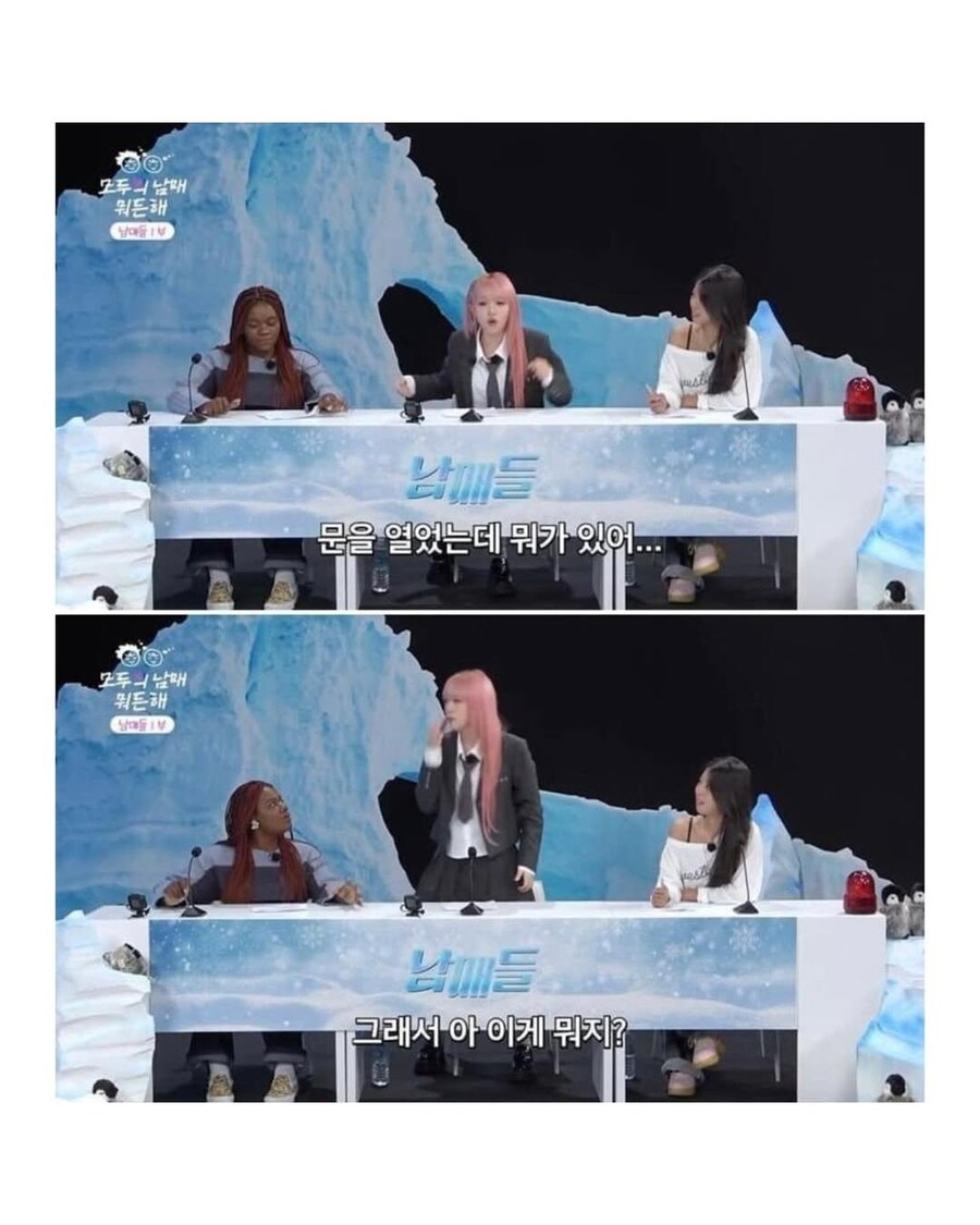 친오빠가 내 침대에 누워있다면..._4.jpg