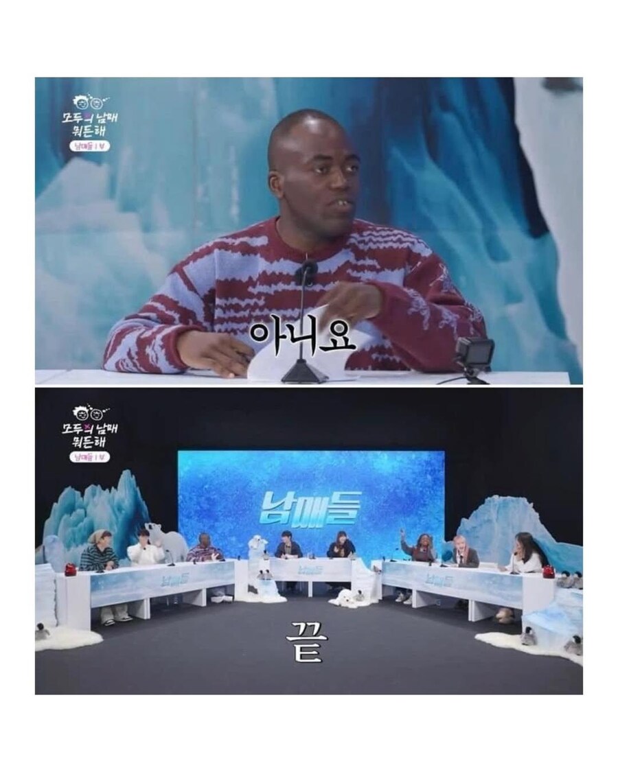 친오빠가 내 침대에 누워있다면..._9.jpg