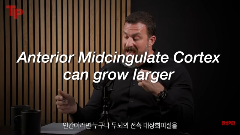인간의 의지력을 키우는 유일한 방법_3.png