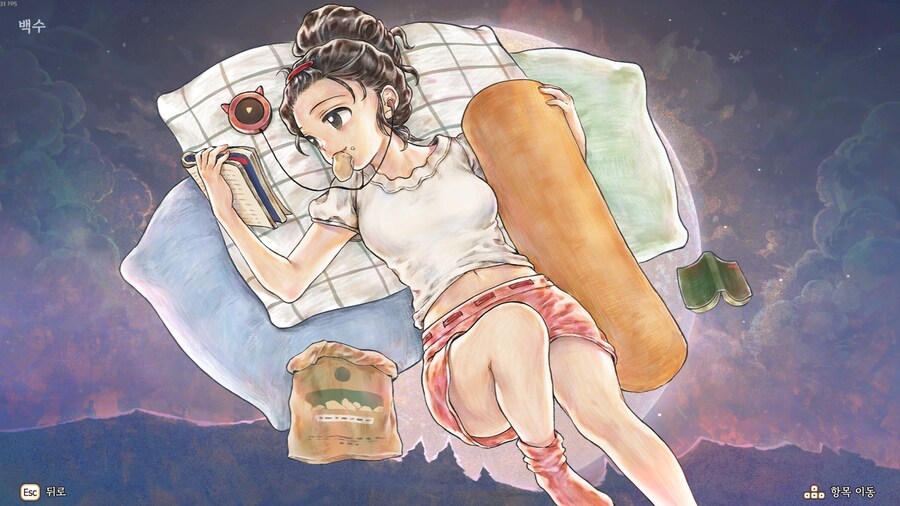 프린세스 메이커 예언의 아이들 얼리 엑세스 선발대 후기_1.png
