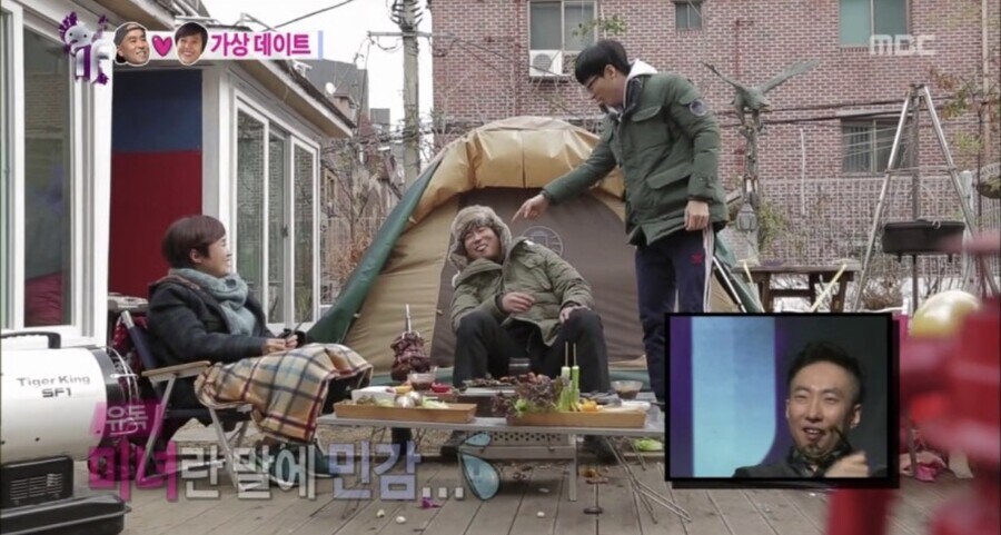 친구가 이상한 남자 만날까봐 걱정하는 유재석(구인구직중) 씨_26.jpg
