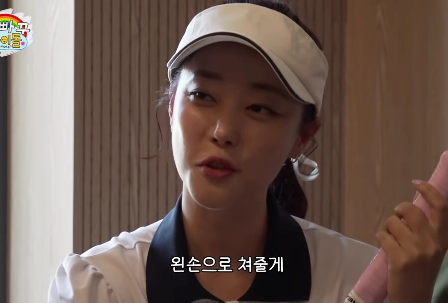 남자에게 왼손으로 쳐준다는 유부녀_7.jpg