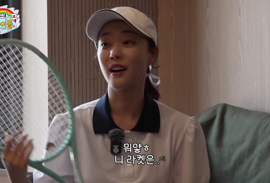 남자에게 왼손으로 쳐준다는 유부녀_10.jpg