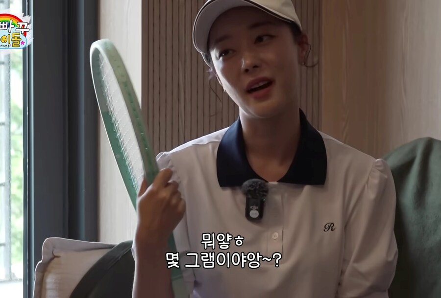 남자에게 왼손으로 쳐준다는 유부녀_11.jpg