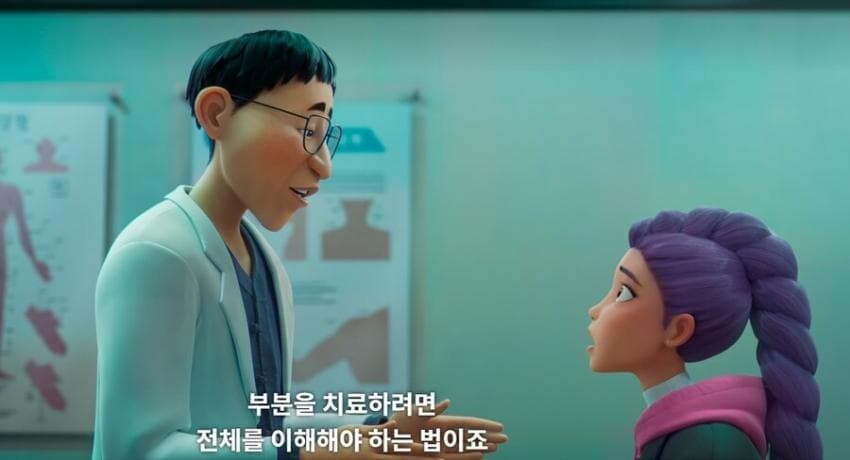 케이팝) 사짜 같지만 의외로 고증인거_1.jpg