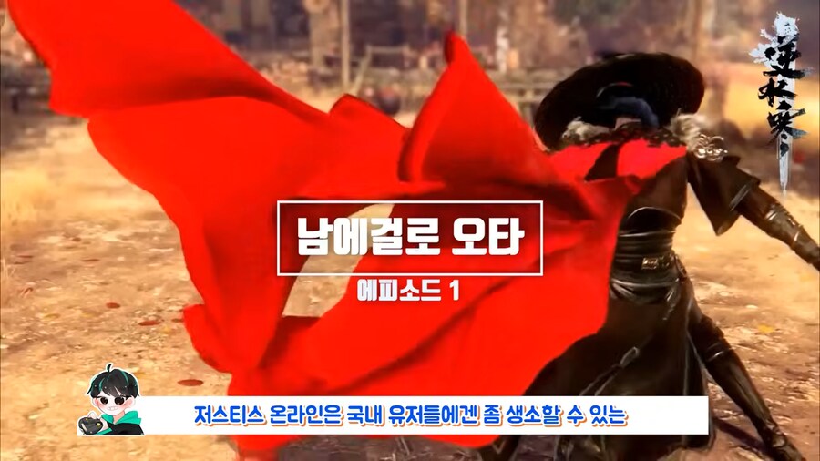 중국에서 있었다는 역대급 되팔이_1.png