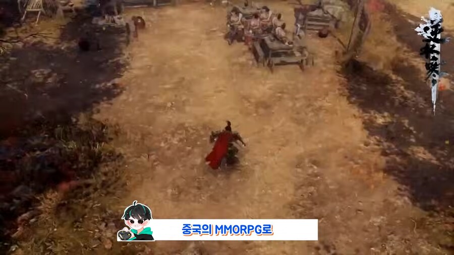 중국에서 있었다는 역대급 되팔이_2.png