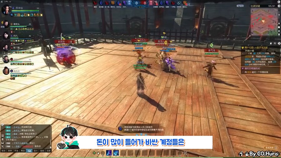 중국에서 있었다는 역대급 되팔이_4.png