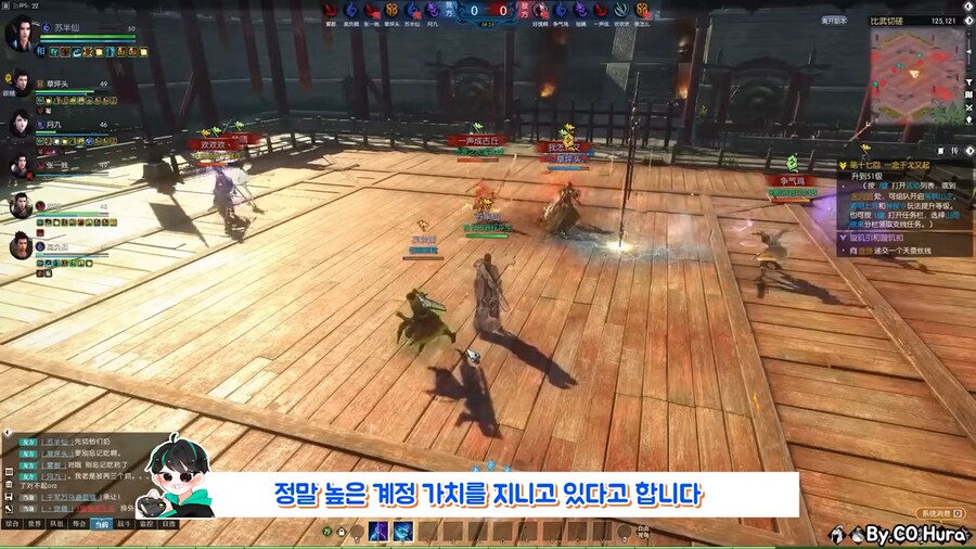 중국에서 있었다는 역대급 되팔이_5.png