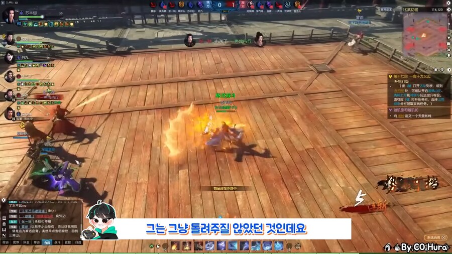 중국에서 있었다는 역대급 되팔이_14.png