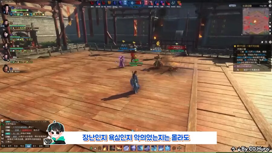중국에서 있었다는 역대급 되팔이_15.png