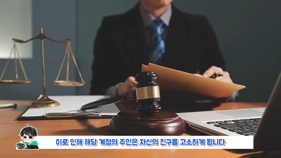 중국에서 있었다는 역대급 되팔이_27.png