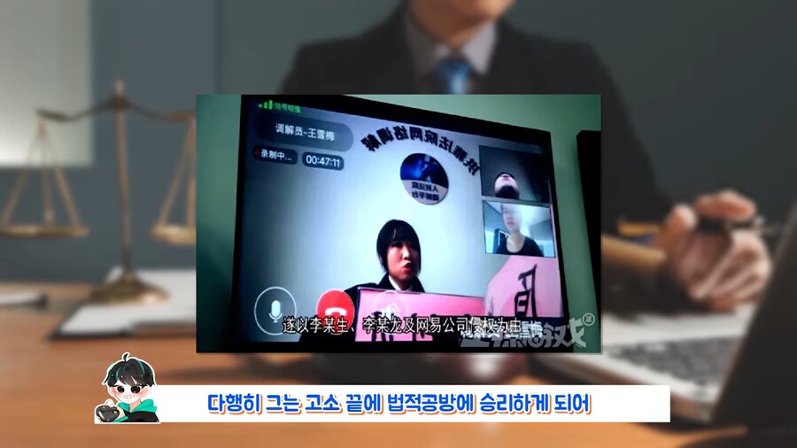 중국에서 있었다는 역대급 되팔이_28.png