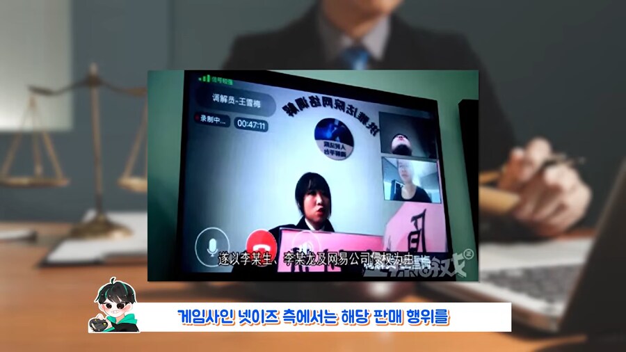 중국에서 있었다는 역대급 되팔이_29.png