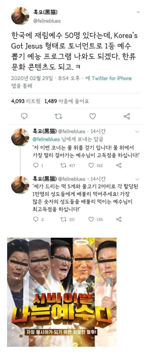 보고싶은 한류 콘텐츠_1.png