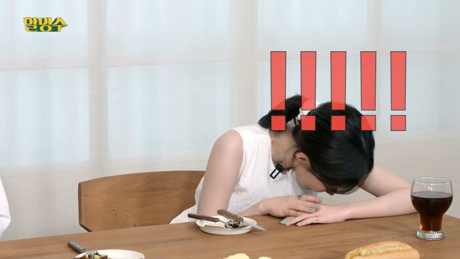 윈터 울린 명수옹_6.png
