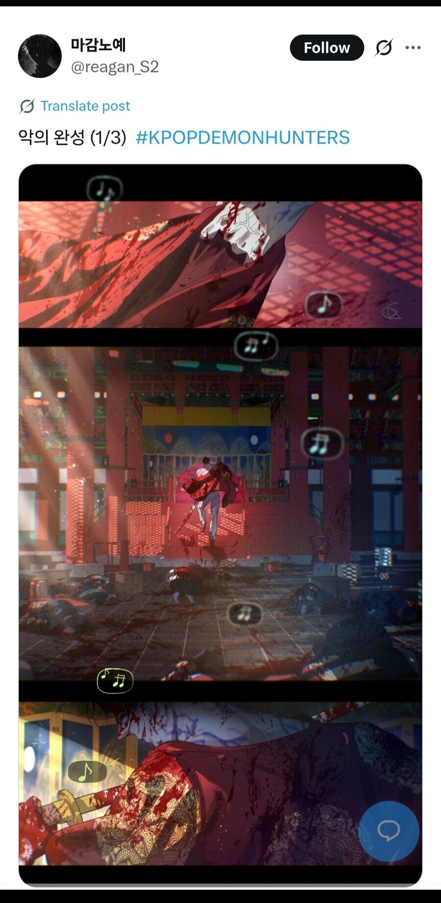 케이팝) 후속작 빌런 강력한 후보_1.jpg