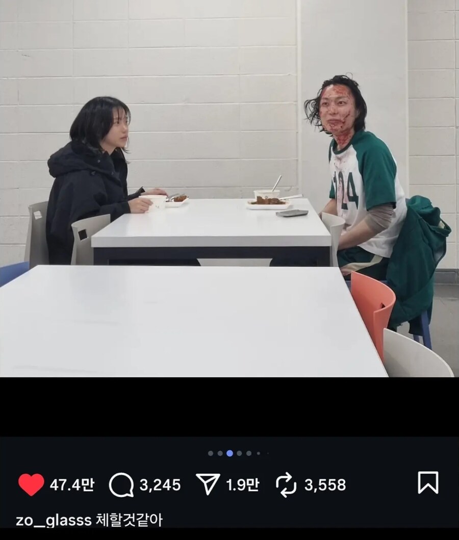 조유리 불편하게 만드는 남수형_1.jpg