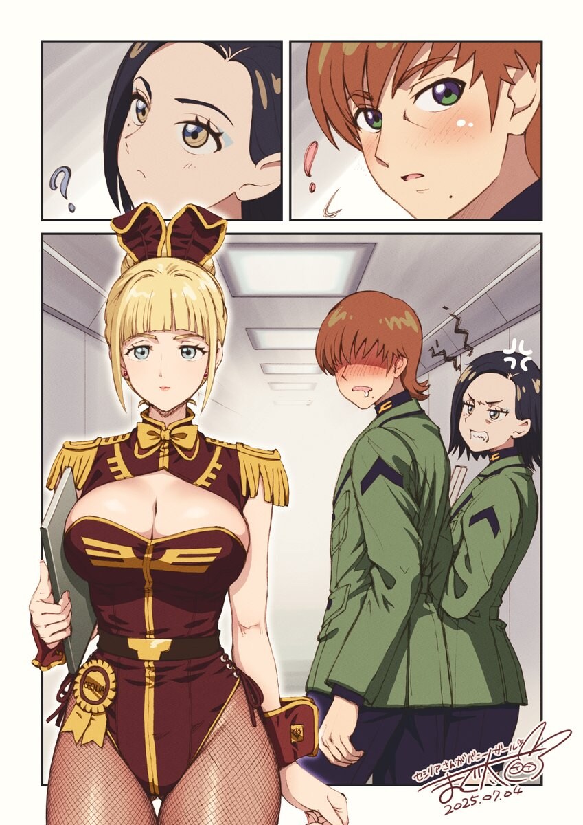 지나가는 여자에게 눈 돌아가는 남자친구_1.jpg