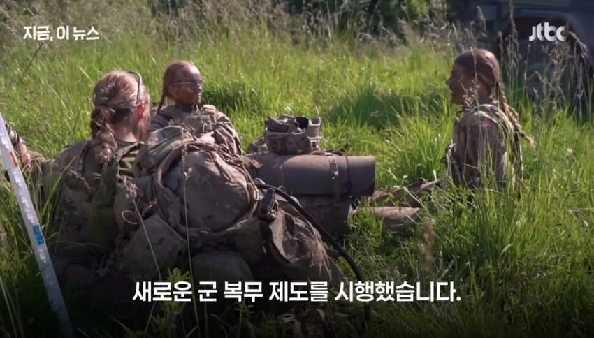 여성징병을 시작한 덴마크_5.png