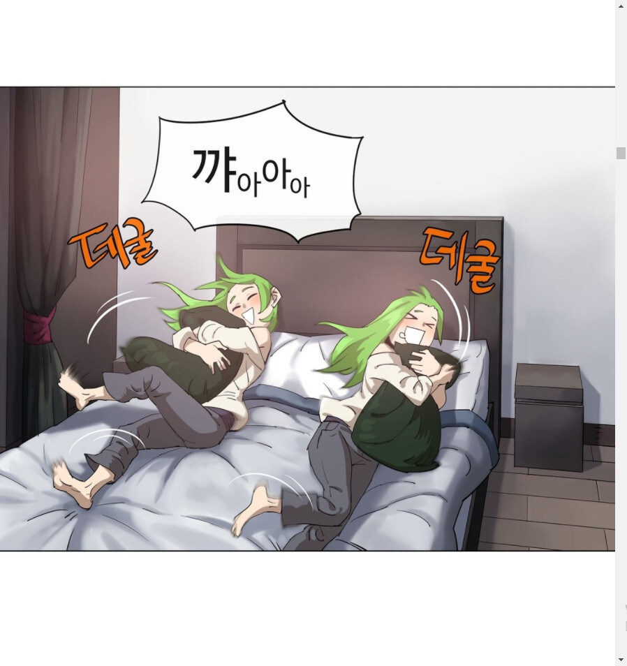 자신보다 강한 사람과 결혼하겠다는 여자.JPG_8.jpg