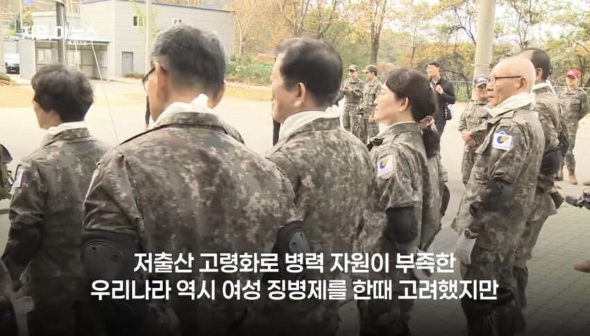여성징병을 시작한 덴마크_15.png
