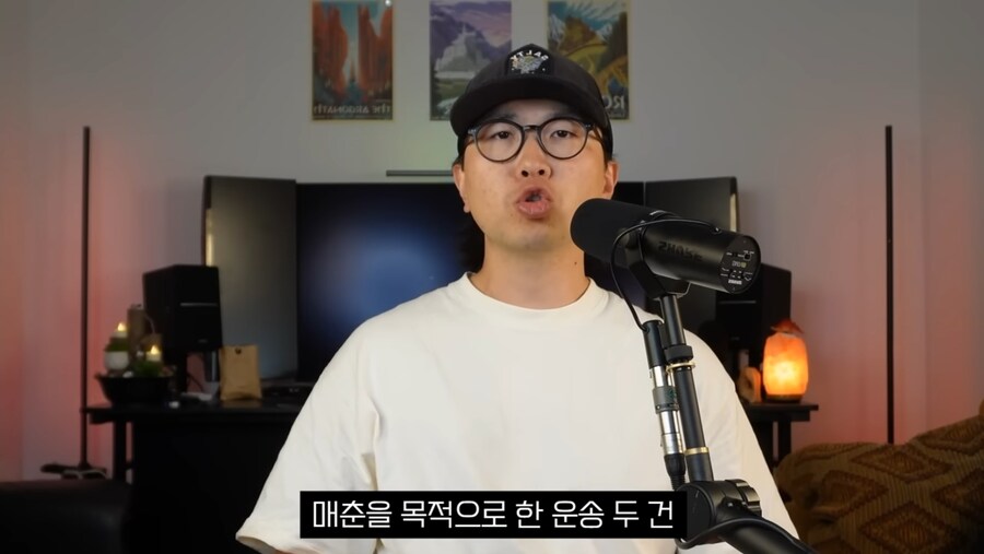지금 미국에서 난리난 퍼프대디 재판 결과_9.jpg
