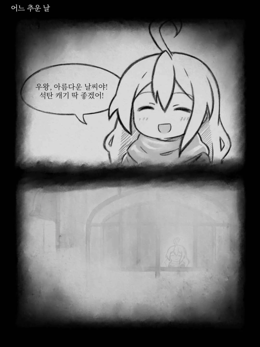 도시는 살아남아야 한다.jpg_4.webp