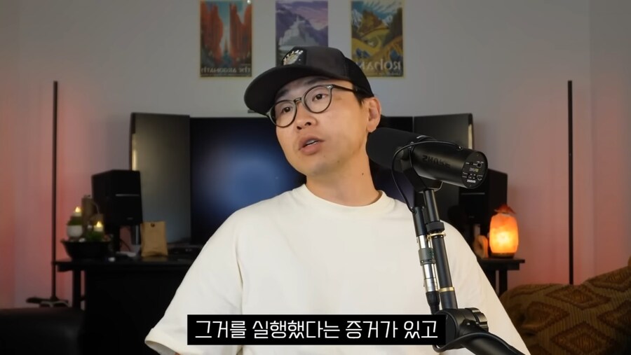 지금 미국에서 난리난 퍼프대디 재판 결과_40.jpg