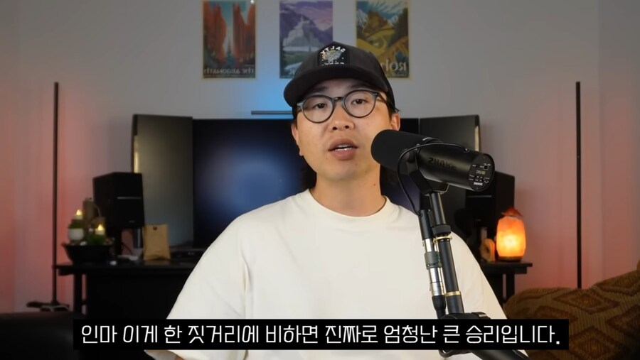 지금 미국에서 난리난 퍼프대디 재판 결과_46.jpg