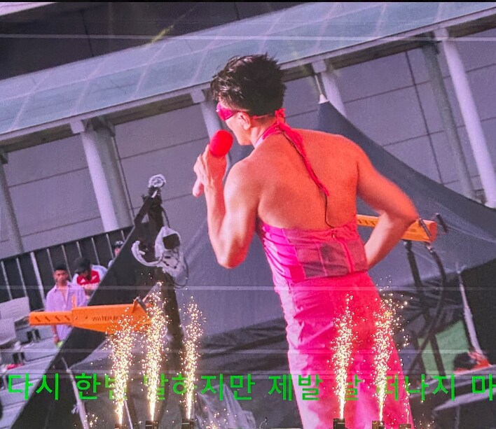 연예인) (약후) 워터밤 충격적인 의상.jpg_1.png