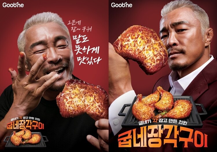 황건적은 화계로 무찔러야 하는 이유_1.jpg
