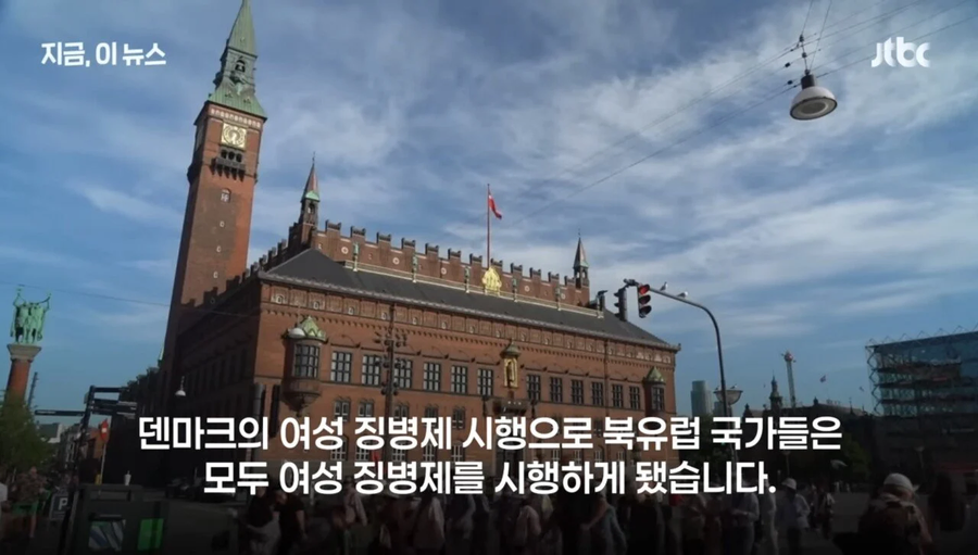 선진국과 근본없는 유사국가의 차이_6.webp