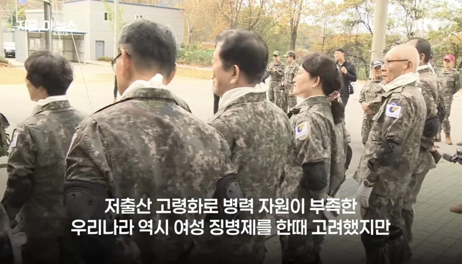 선진국과 근본없는 유사국가의 차이_7.webp