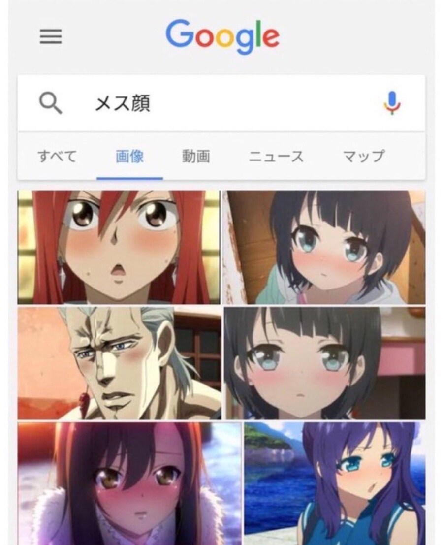 아ㅡ지금 완전 암컷표정 짓고있어요!_1.jpg