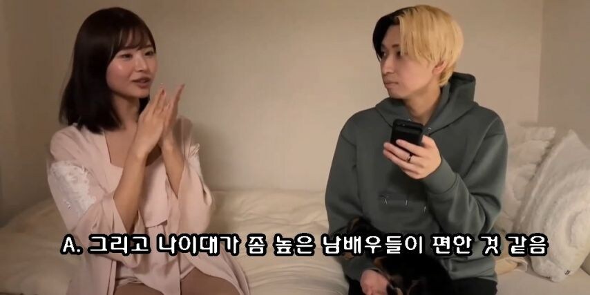 19금) 아빠뻘 남배우가 좋다는 여배우_3.jpg