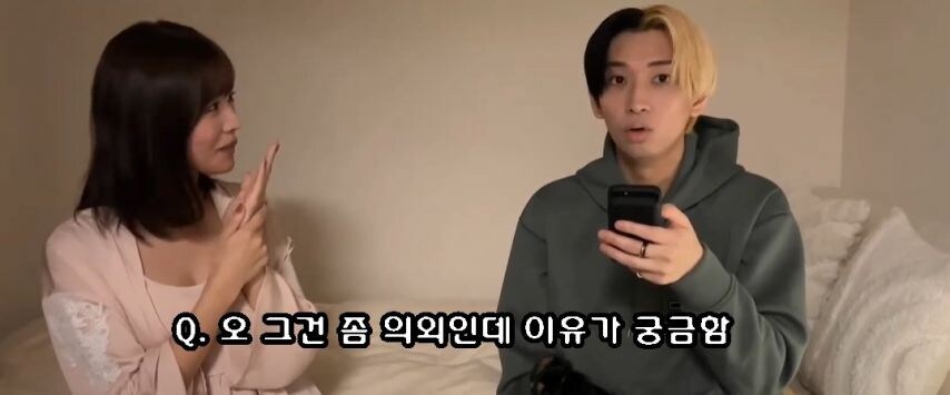 19금) 아빠뻘 남배우가 좋다는 여배우_4.jpg