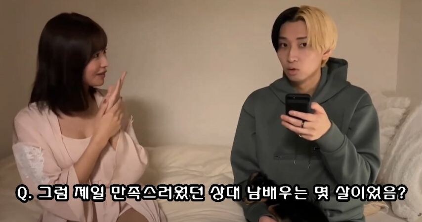 19금) 아빠뻘 남배우가 좋다는 여배우_6.jpg