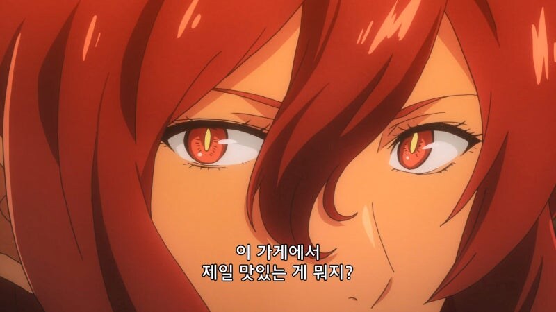 자기가 뒷배 봐주는 식당에 다른 동료가 난입했다_7.jpg