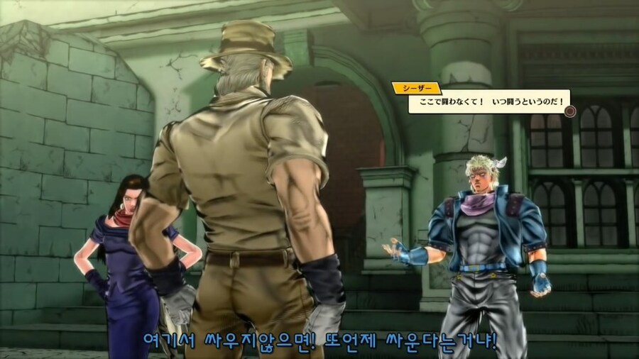 (죠죠) 3부 죠셉이 2부 죠셉을 만났을 때_2.jpg