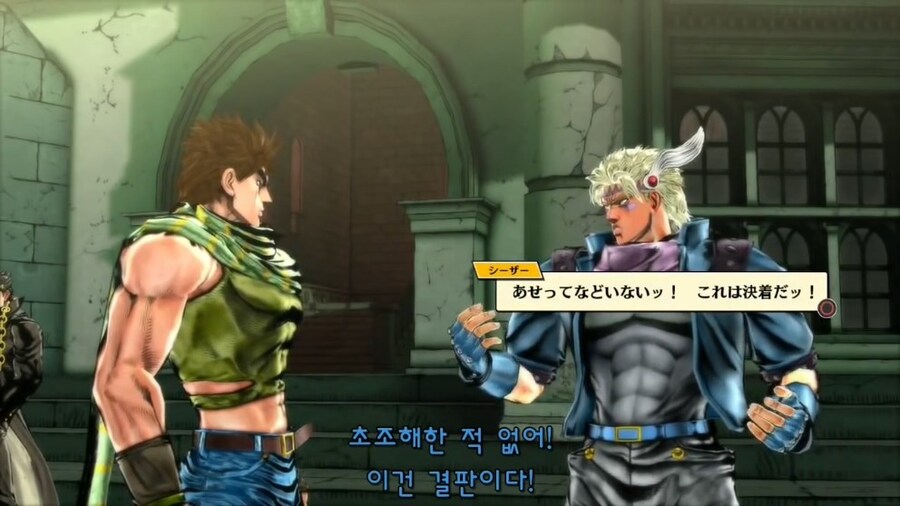 (죠죠) 3부 죠셉이 2부 죠셉을 만났을 때_4.jpg