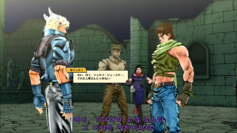 (죠죠) 3부 죠셉이 2부 죠셉을 만났을 때_10.jpg