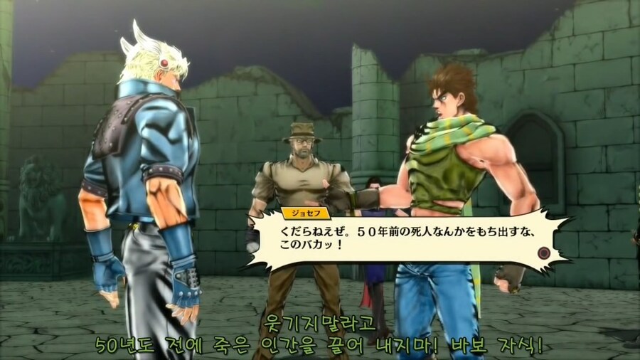 (죠죠) 3부 죠셉이 2부 죠셉을 만났을 때_11.jpg
