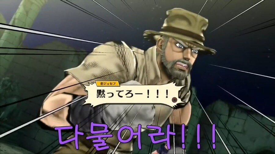(죠죠) 3부 죠셉이 2부 죠셉을 만났을 때_13.jpg