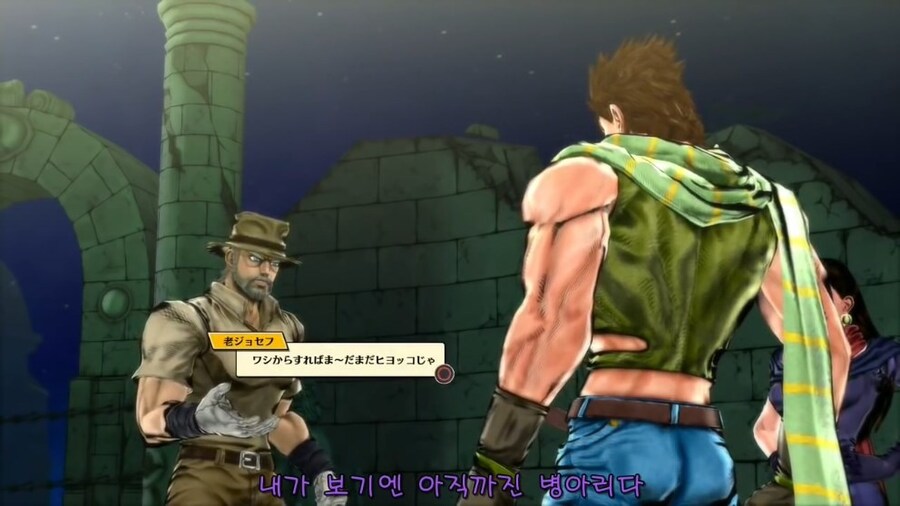 (죠죠) 3부 죠셉이 2부 죠셉을 만났을 때_15.jpg