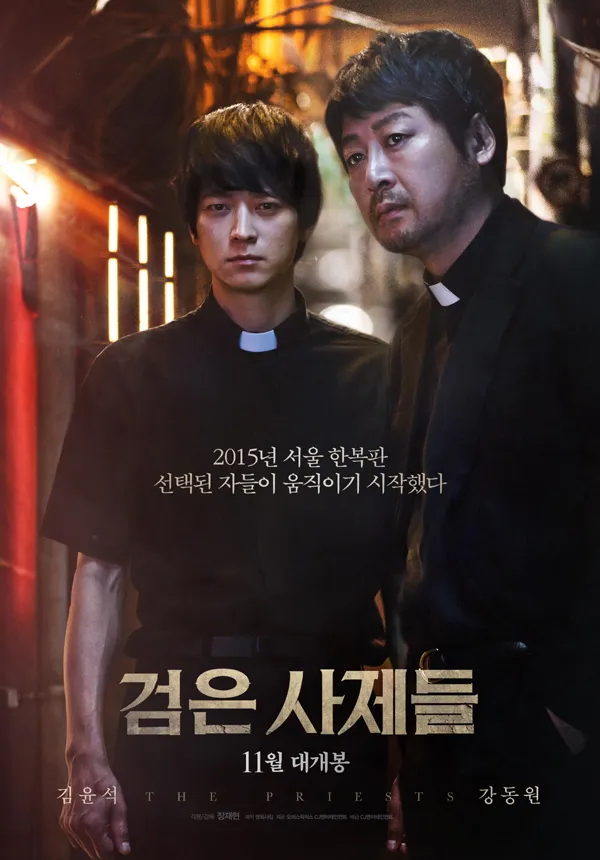 어반 판타지랑 한 끗 차이인 장르_1.webp