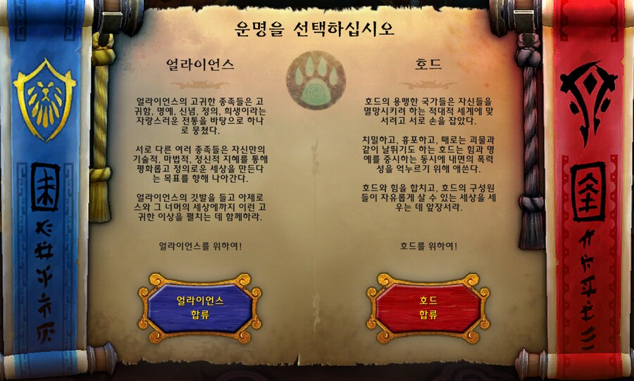 당신은 프로파간다를 접한 순진한 원주민입니다_1.png